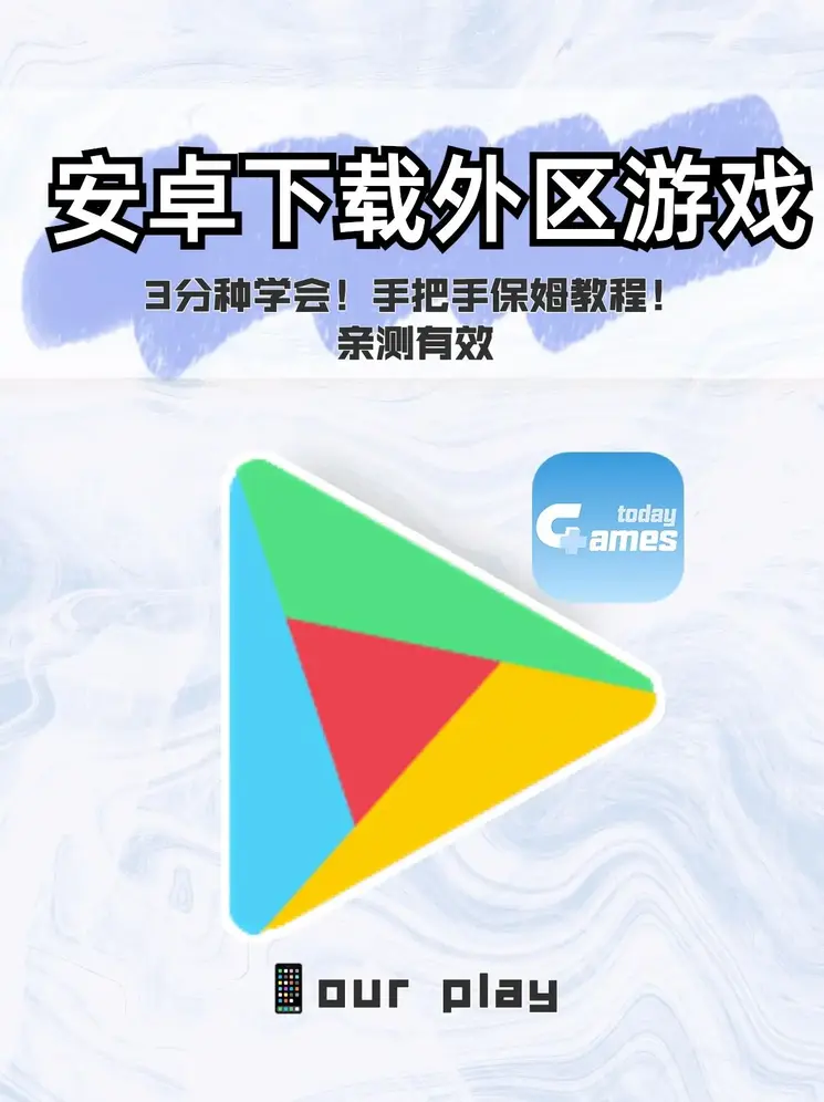 从镜子里看我怎么C你的小说截图1